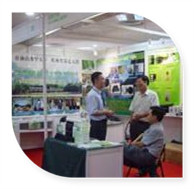 在上海國際竹炭專題展覽會(huì)上