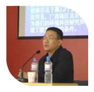 2006年10月20日至21日，桂林新竹公司總經(jīng)理韋仲華參加“第一屆（2006）負(fù)離子及遠(yuǎn)紅外功能材料論壇”，并作演講